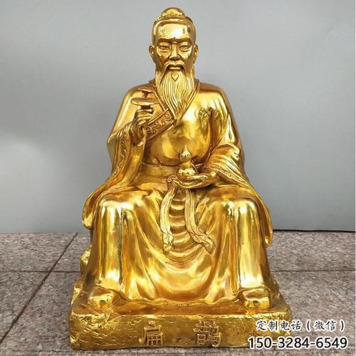 仿古扁鵲雕塑 玻璃鋼名醫雕塑 大型藥王雕塑