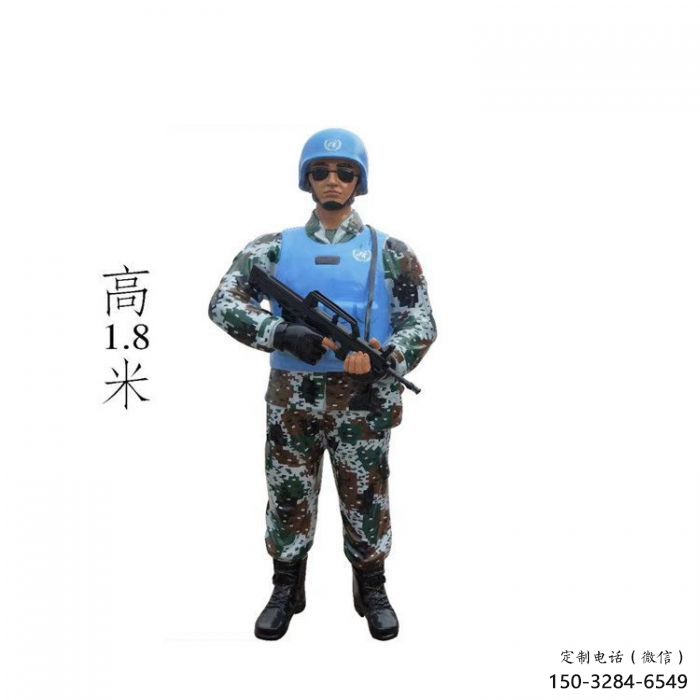 景觀武警雕塑 玻璃鋼警察雕塑 商業街戰士雕塑