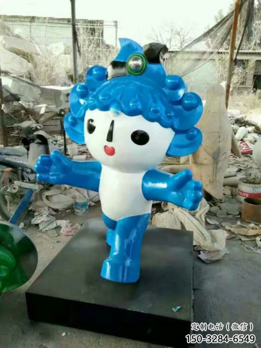 室內福娃雕塑 仿真體育雕塑 大型奧運雕塑