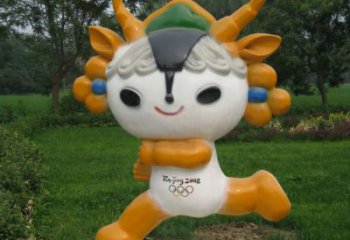 福娃雕塑廠家 景觀美陳體育雕塑 噴漆奧運雕塑