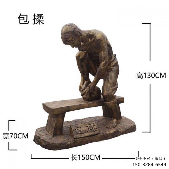 仿古茶道雕塑廠家 大型別墅區(qū)民俗雕塑 農(nóng)村制茶雕塑