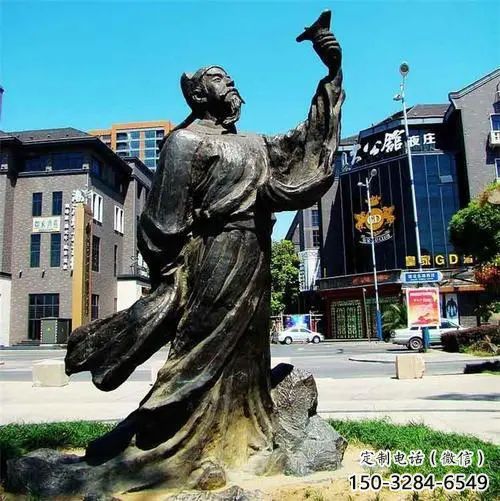 公園李白雕塑廠 戶外景觀人物雕塑 抽象詩人雕塑