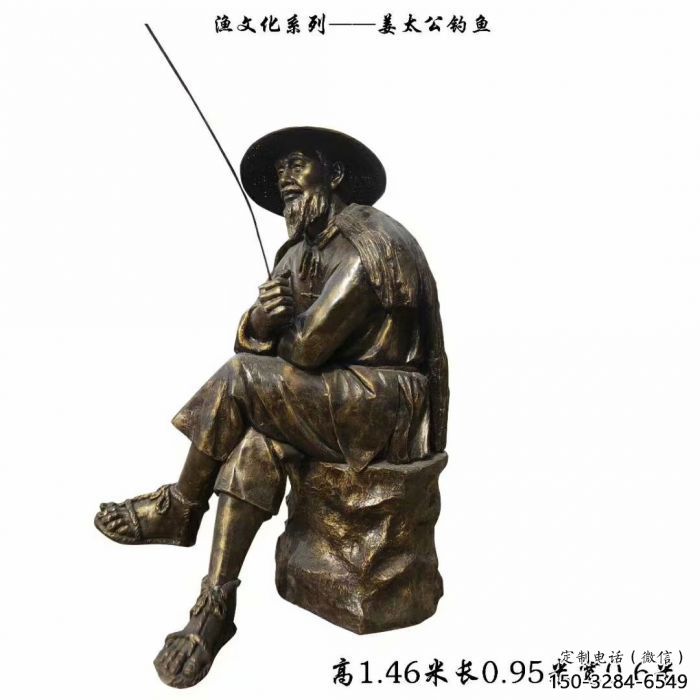 商業街船夫雕塑 烤漆民俗雕塑 彩繪玻璃鋼雕塑