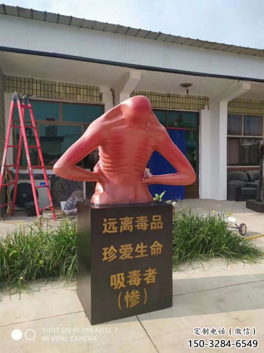 林則徐雕塑 大型名人雕塑 玻璃鋼肖像雕塑廠家