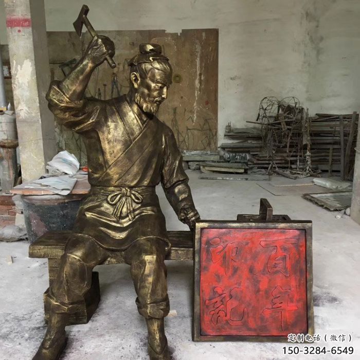 景觀魯班雕塑 大型手藝人雕塑 玻璃鋼木匠雕塑