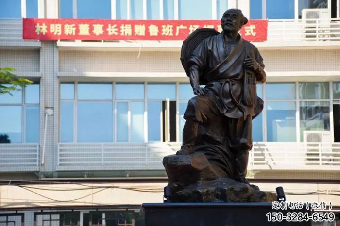 魯班雕塑 仿銅手藝人雕塑 農村木匠雕塑