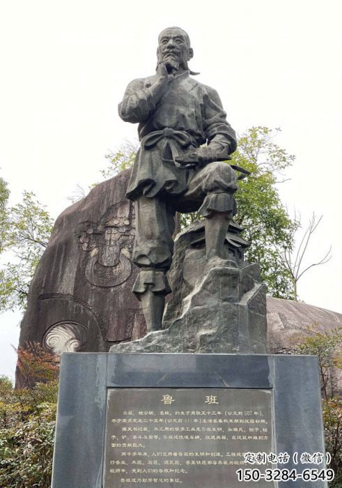 玻璃鋼魯班雕塑 歐式步行街手藝人雕塑 大型木匠雕塑