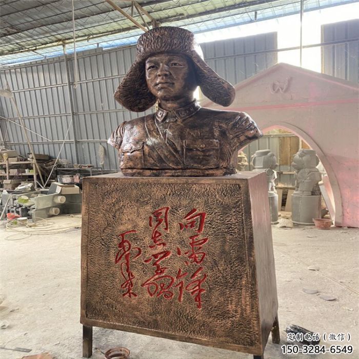 別墅區(qū)雷鋒雕塑 大型人物雕塑 仿銅英雄雕塑