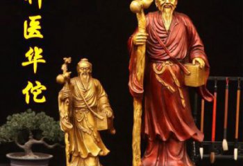 村口華佗雕塑 玻璃鋼名醫雕塑 公園藥王雕塑