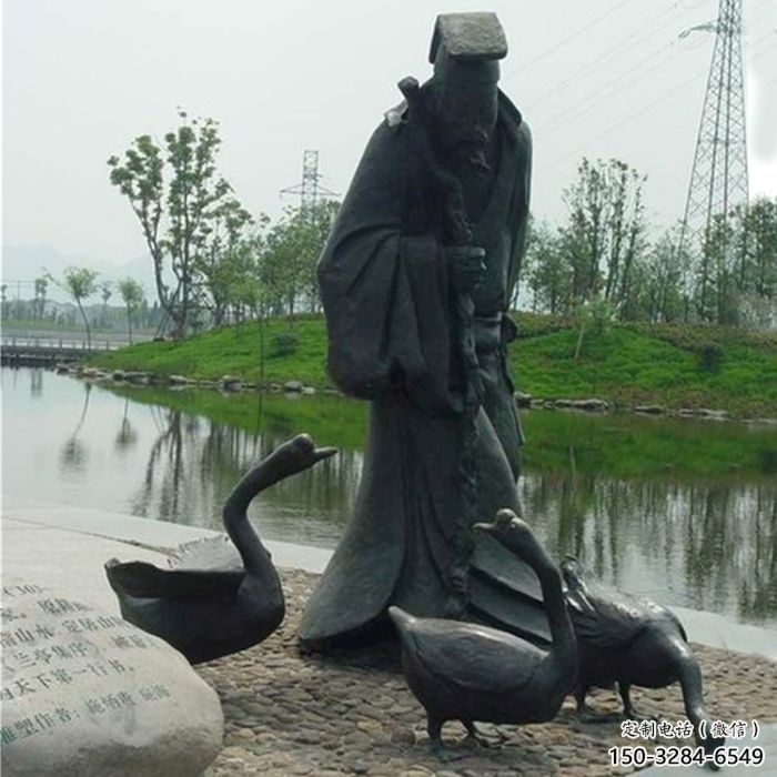 民俗漁民雕塑廠家 店門口園林雕塑 漁業小品