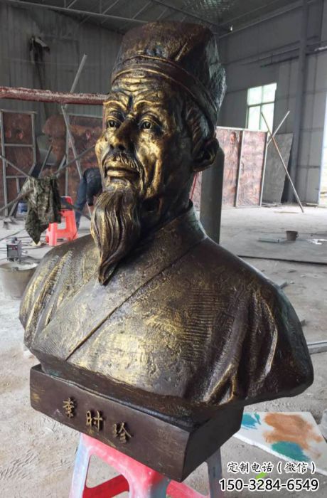 生產(chǎn)公園李時珍雕塑 創(chuàng)意人物雕塑 美陳名醫(yī)雕塑