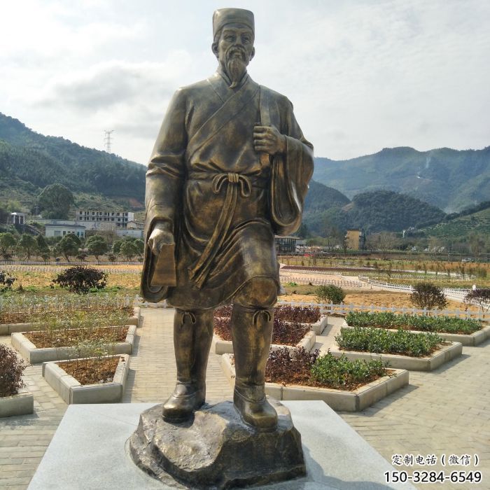 提供李時珍雕塑 仿真景觀人物雕塑 烤漆名醫雕塑