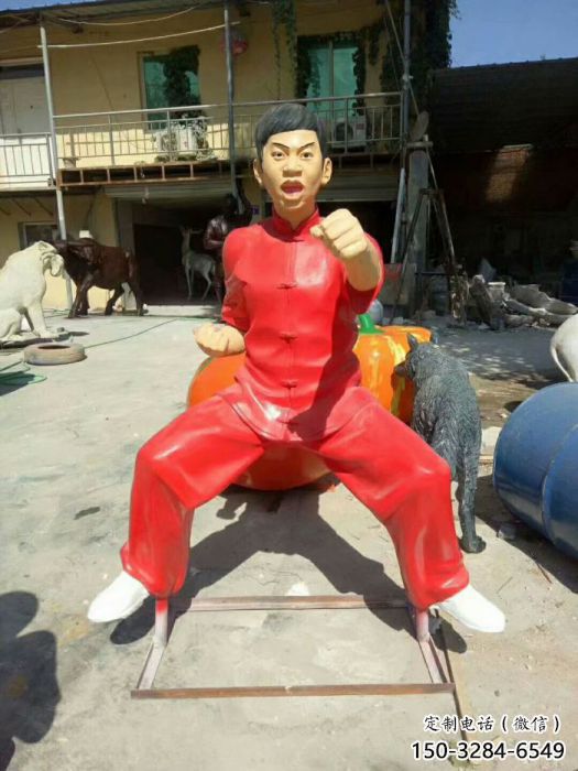 草地武術(shù)雕塑廠家 現(xiàn)代功夫雕塑 大型練拳雕塑