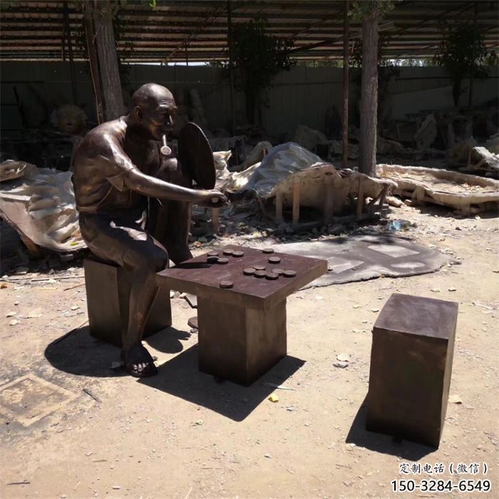 步行街下象棋雕塑 游樂場雕塑 玻璃鋼民俗雕塑