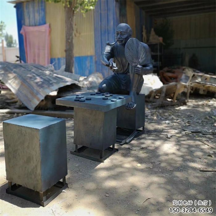 草地下象棋雕塑廠家 現代雕塑 大型民俗雕塑