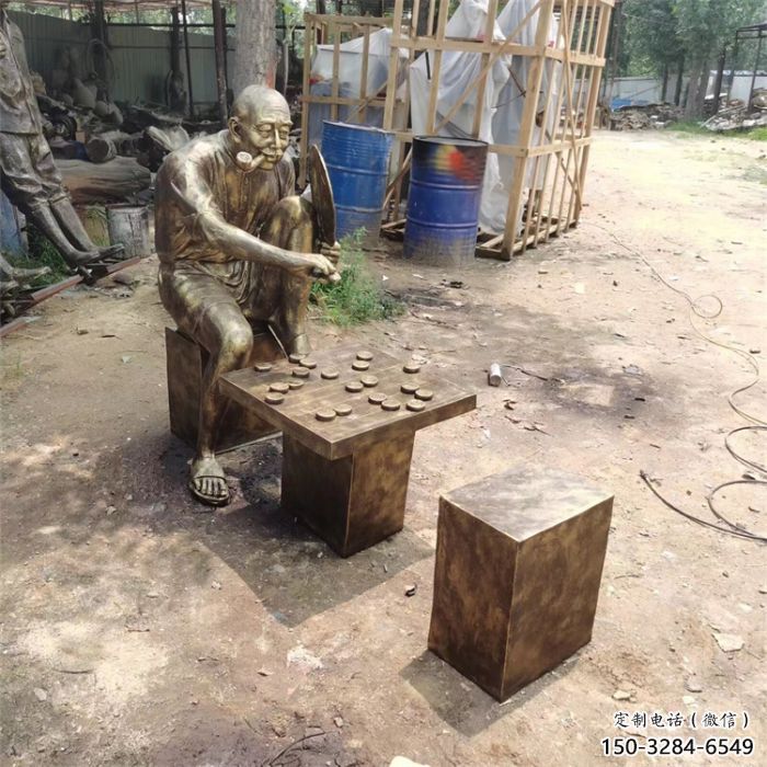 大門口下象棋雕塑生產 公園雕塑 仿真民俗雕塑