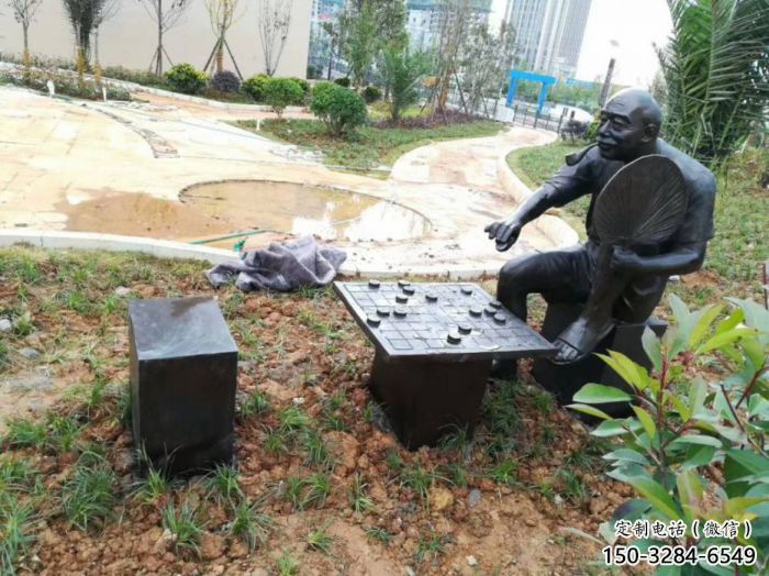 公園下象棋雕塑廠家 創(chuàng)意民俗雕塑 美陳雕塑