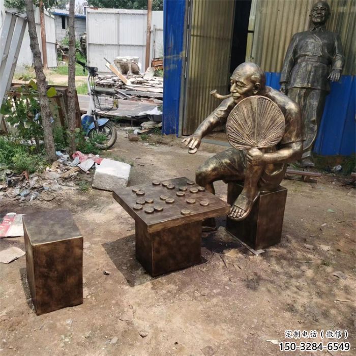 廣場下象棋雕塑供應(yīng)商 抽象雕塑 烤漆民俗雕塑