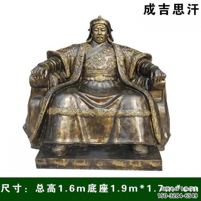 中式皇帝雕塑 玻璃鋼古代雕塑 仿銅雕塑