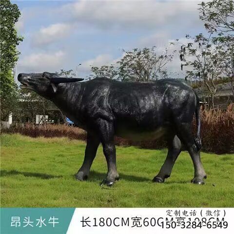 仿真水牛雕塑，公園園林動物，仿真景觀擺件