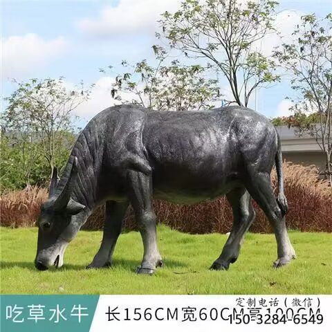 戶外水牛雕塑，公園園林動物，仿真景觀擺件