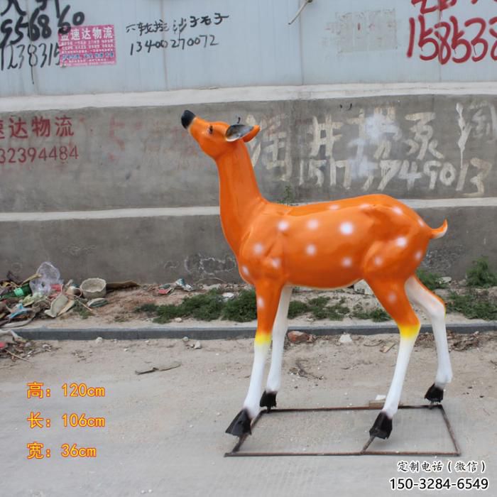 抽象梅花鹿雕塑，彩繪工藝，玻璃鋼動(dòng)物雕塑廠家