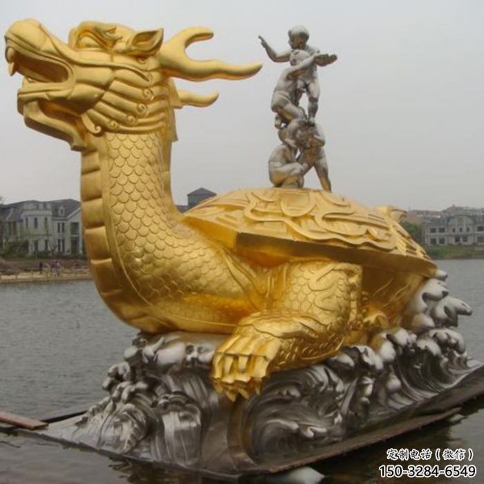 海龜雕塑加工廠，神獸動物，仿古公園廣場擺件