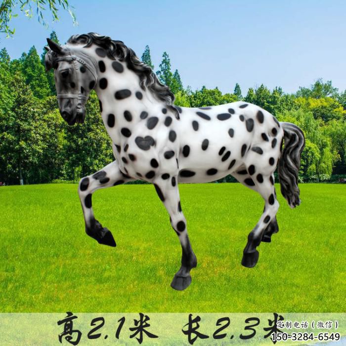 黑白小馬雕塑，仿真主題，烤漆工藝