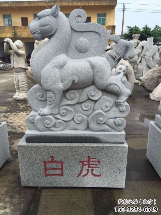 仿真白虎雕塑，拉絲海洋雕塑，抽象效果