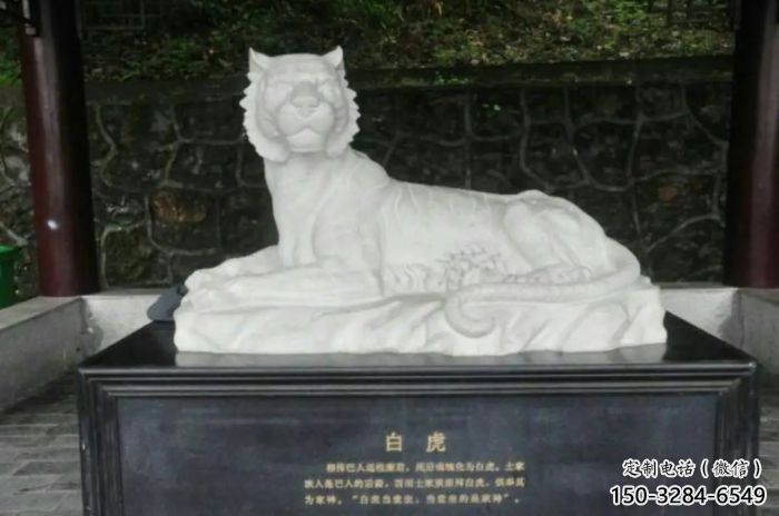 街道白虎雕塑，玻璃鋼仿銅雕塑，古銅效果