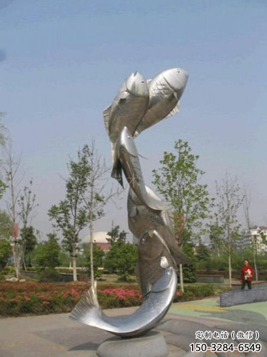 景區魚形雕塑，抽象歐式雕塑，景觀擺件