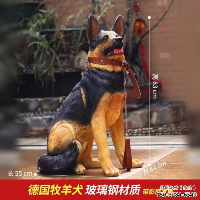 彩繪哈巴狗雕塑廠家 仿真犬類雕塑 步行街擺件