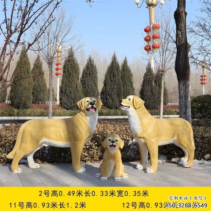 仿真哈巴狗雕塑生產商，玻璃鋼動物雕塑，彩繪工藝