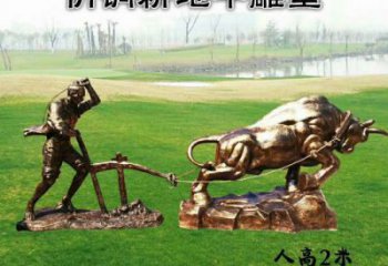廣場老牛雕塑廠家，牛離地雕塑，抽象效果