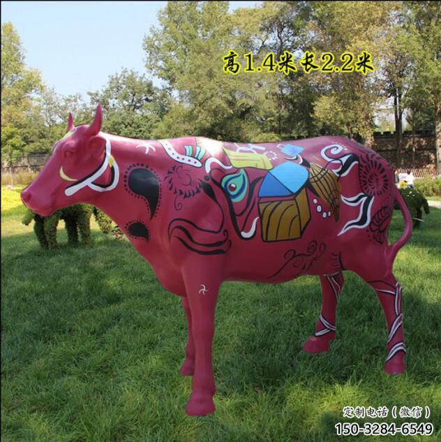 古銅色公牛雕塑廠家 大型城市雕塑 商業街擺件