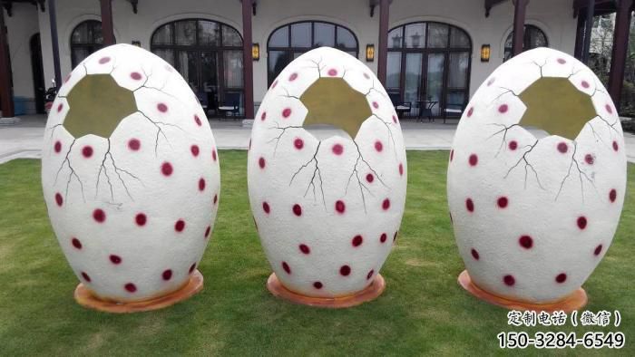 園林恐龍蛋雕塑廠家 大型景觀小品 中式雕塑