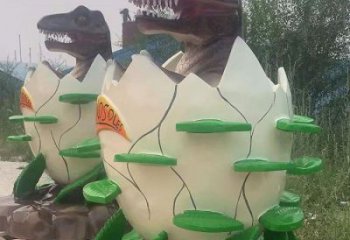 城市恐龍蛋雕塑