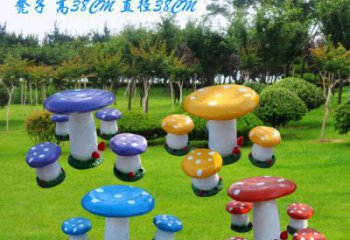 蘑菇坐凳雕塑