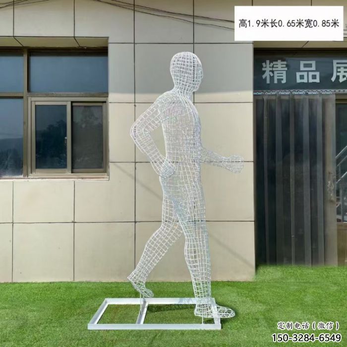 來賓鏤空運動員雕塑服務(wù)商，美陳雕塑，鐵藝體育人物雕塑精選