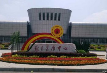 酒泉企業標識拱門雕塑，不銹鋼地標大門雕塑生產