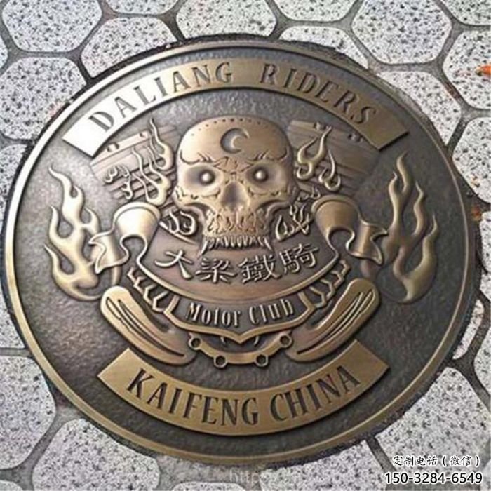 萍鄉(xiāng)鑄造校徽雕塑