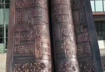 烏海鍛鋼銅書本雕塑定價，中式工藝，銅書本雕塑廠家定價