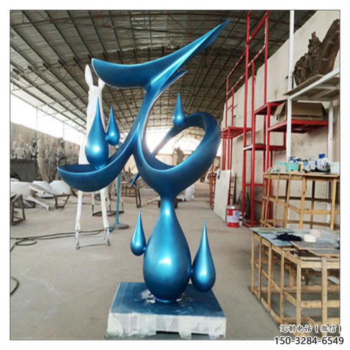 剛察水滴雕塑，烤漆工藝，群雕不銹鋼水滴雕塑