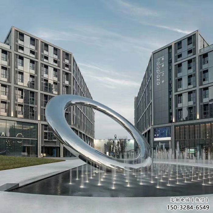 城西水簾圓環雕塑，直噴式旱地水景噴泉雕塑