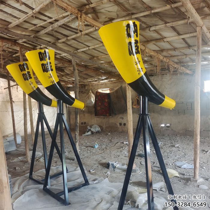 咸陽園林喇叭雕塑