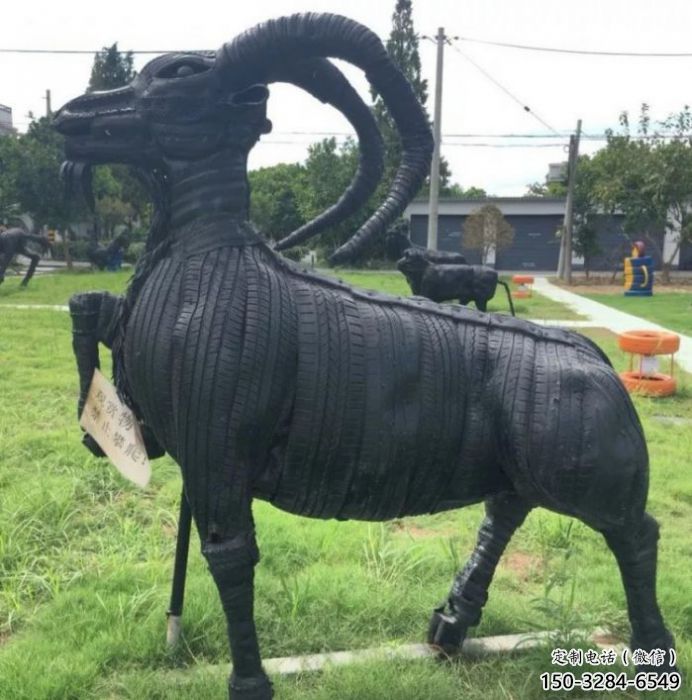 新城輪胎山羊雕塑供應，公園雕塑，鑄銅輪胎羊雕塑供求