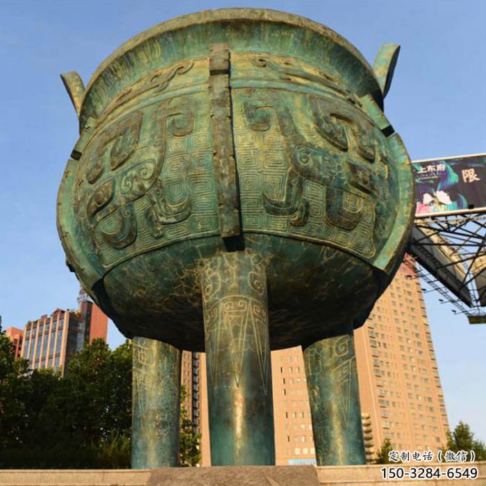 延安鑄造三足圓鼎銅雕