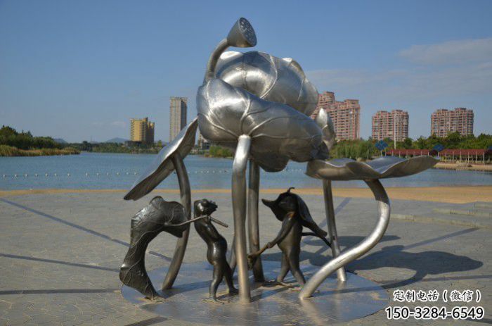 城關(guān)蓮蓬嬉戲雕塑，城市植物景觀雕塑，不銹鋼鏡面效果
