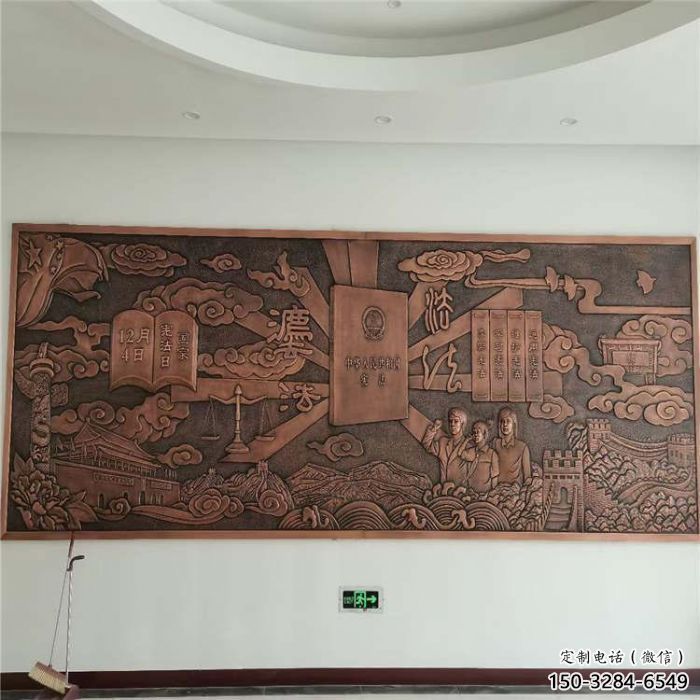 標(biāo)志浮雕精選，多彩藝術(shù)，鍛銅浮雕生產(chǎn)廠(chǎng)家