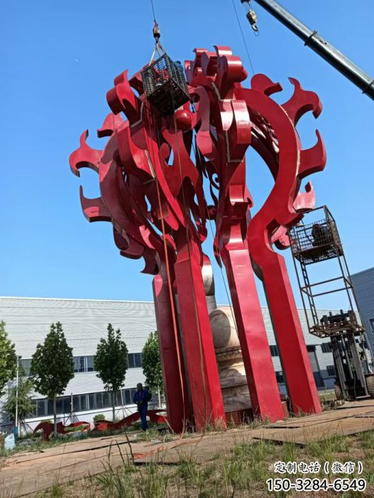 烏魯木齊火球雕塑，精神堡壘火球雕塑落地展示